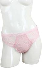 Load image into Gallery viewer, G-string