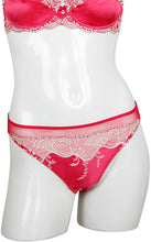 Load image into Gallery viewer, G-string