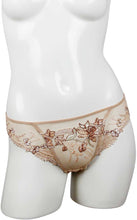 Load image into Gallery viewer, G-string
