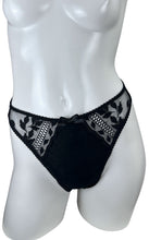 Load image into Gallery viewer, G-string